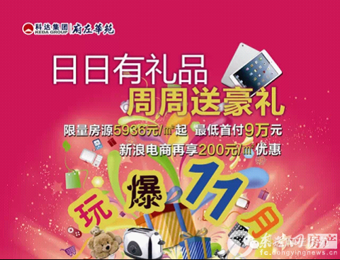 鍥剧墖10.png.png