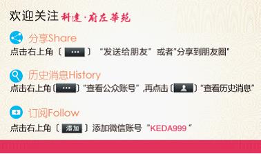 鍥剧墖31.jpg.jpg
